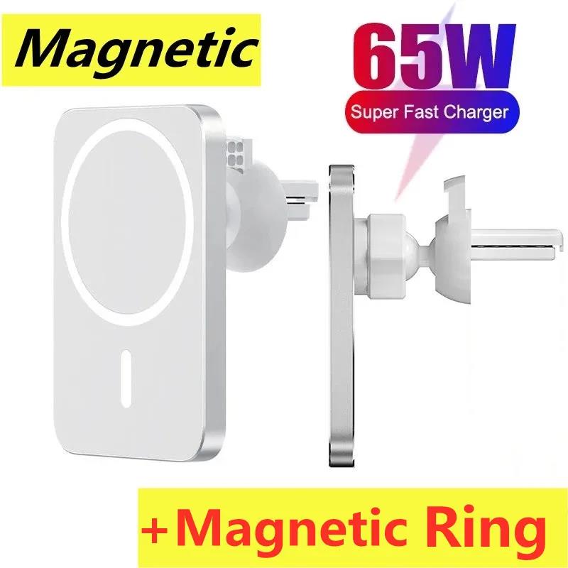 Torima%20W11%20Magnetic%20Magsafe%20Wıreless%20Araç%20Telefon%20Tutucu%20Ve%20Kablosuz%20Şarj%20Cihazı